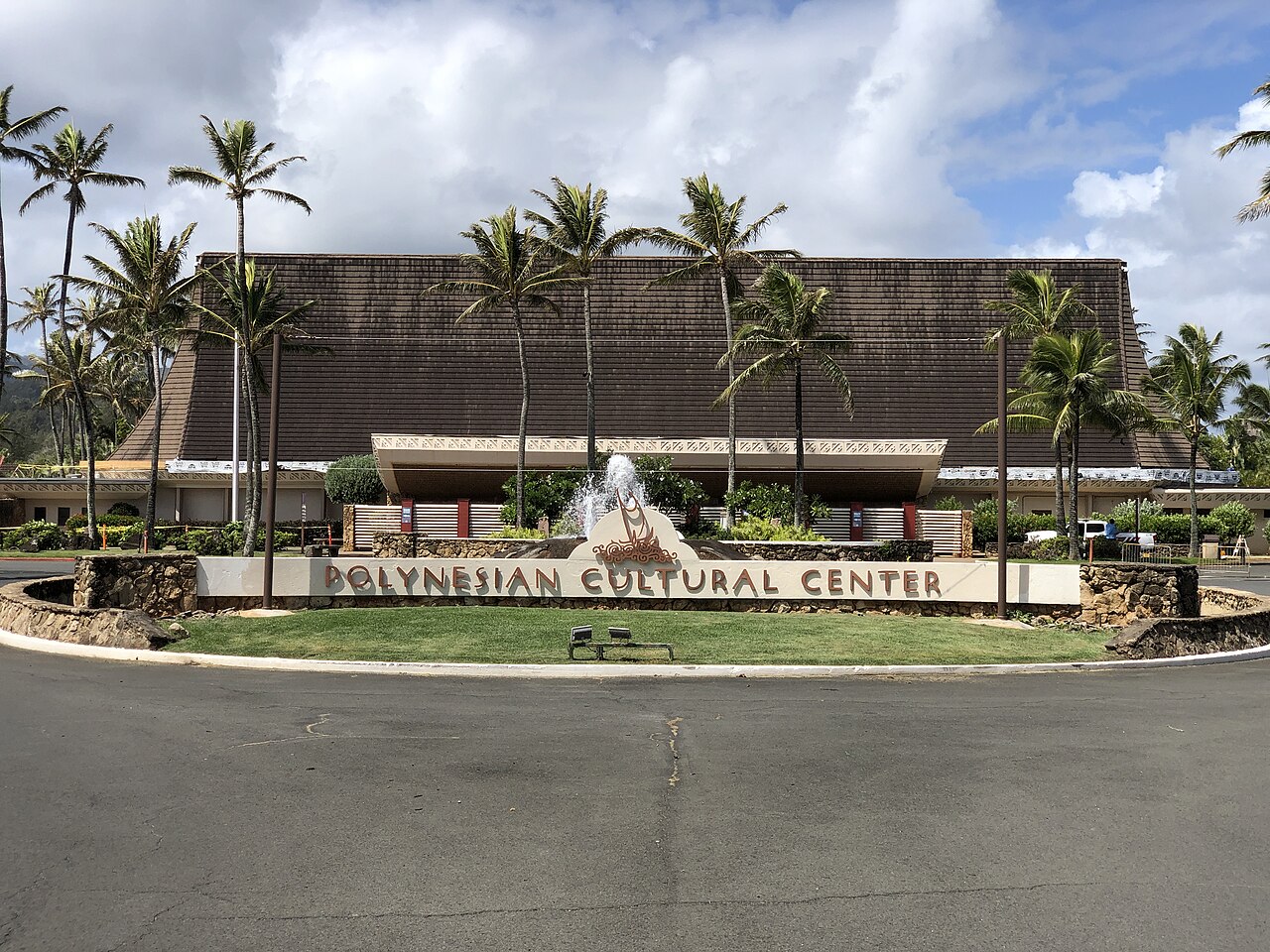 The front of the Polynesian Cultural Center in Laie, Oahu, Hawaii