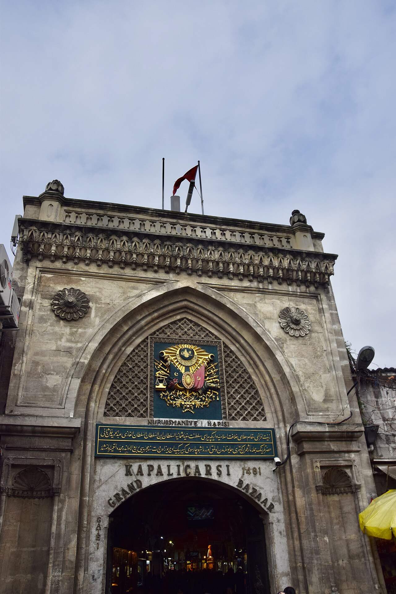 Grand Bazaar, Istanbul, Turkey