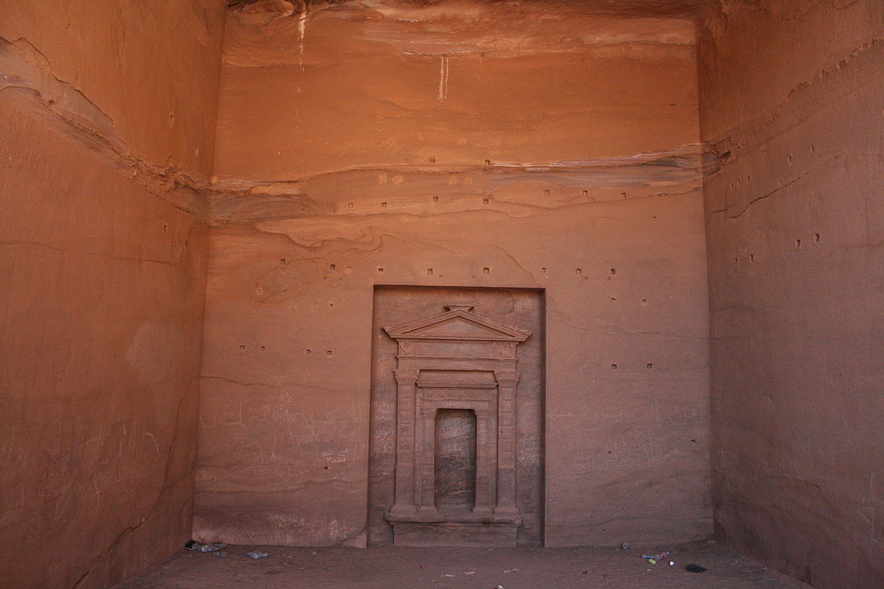 Petra Street of Facades, Petra, Jordan