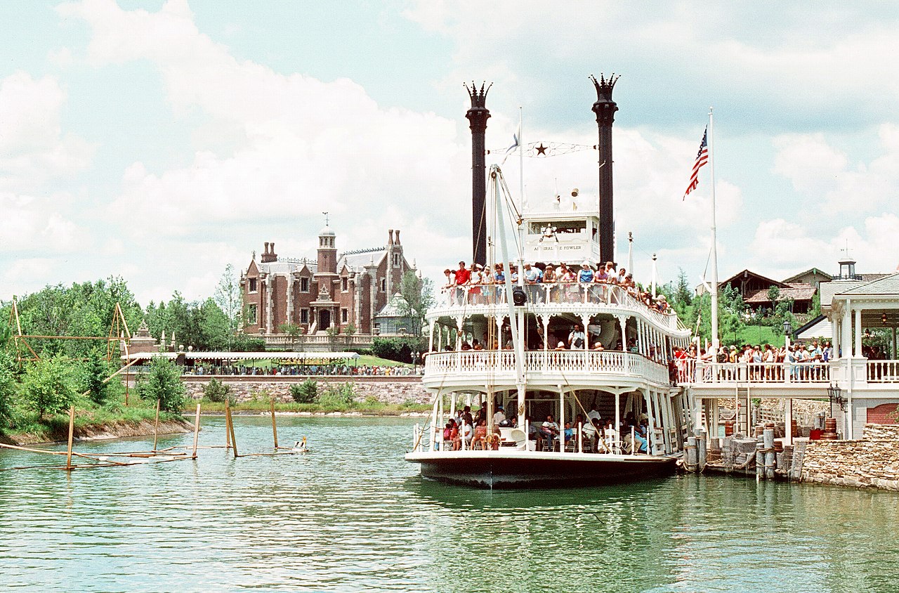 One of a series of family photos taken during a vacation, probably August 1972
